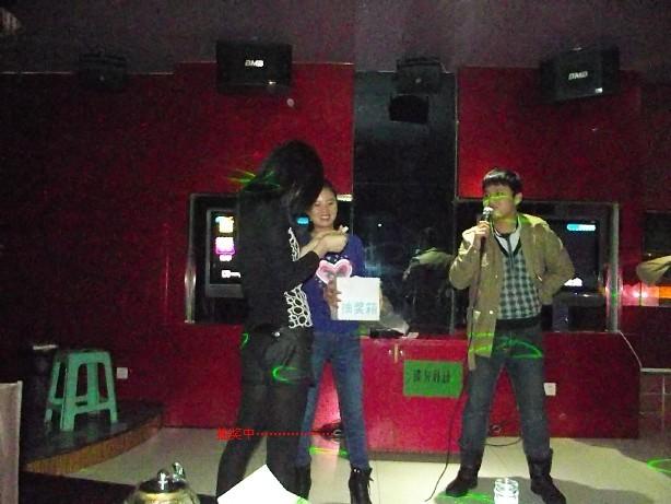 華電高科2012年年終總結大會與2012屆卡拉OK大賽2 華電高科2012年年終總結大會與2012屆卡拉OK大賽2